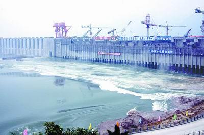 水發(fā)電流體管道